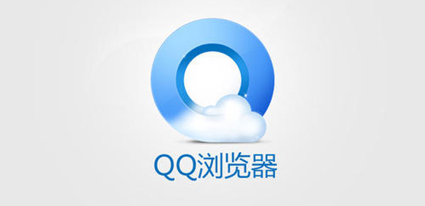 手机QQ浏览器怎么关闭安全检测 qq浏览器怎么关闭安全网址检测
