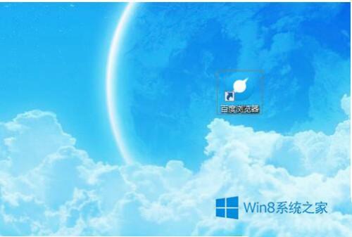 Win8如何调整百度浏览器标签（百度浏览器怎么更改网页浏览设置）