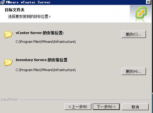 VMware vSphere5是什么 VMware vSphere使用图文步骤