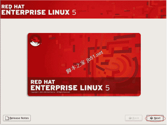 RedHat Linux 5安装手册