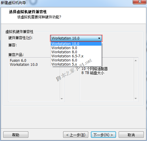 vmware虚拟机安装Linux redhat系统教程