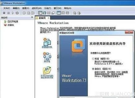 VMware虚拟机怎么用? vmware虚拟机怎么用显卡