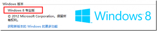 在VMware中安装Windows（在VMware中安装CentOS7）