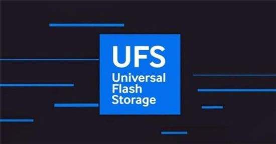 ufs3.0和ufs3.1区别有多大 ufs30和ufs31区别有多大