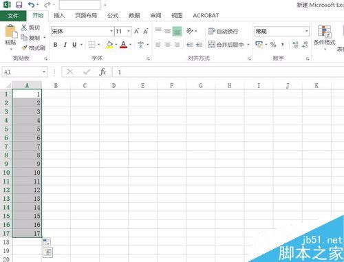 excel2016如何把纵向的数据变为横向?