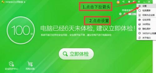 配置windows更新失败正在还原更改请勿关闭电脑,怎么办