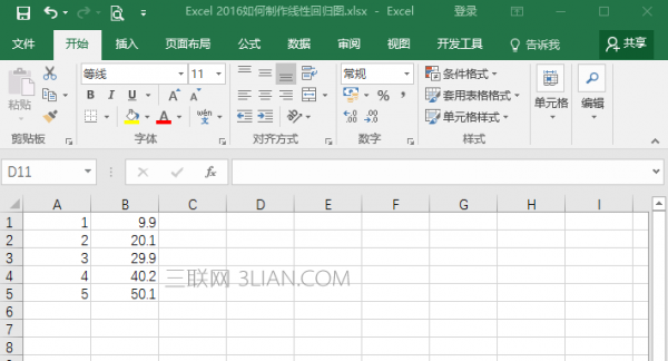 Excel2016表格如何绘制线性回归图（excel怎么绘制线性回归方程）