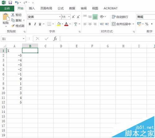 Excel2016要怎么绘制函数图像 怎样在excel中画函数图像