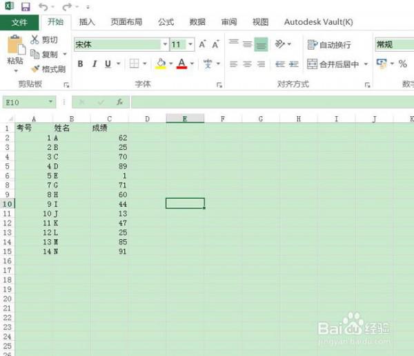 Excel2016中如何设置默认工作表数量 默认工作簿包含的工作表张数是否可以修改