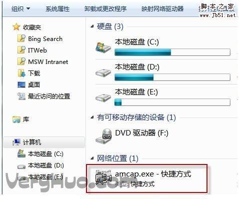 笔记本摄像头如何打开 winxp/Win7笔记本摄像头打开方法