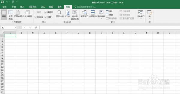 EXCEL2016中如何使用宏命令 excel怎么运行宏命令