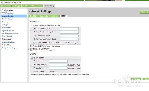惠普打印机怎么设置关闭SNMP选项? 惠普打印机如何关闭