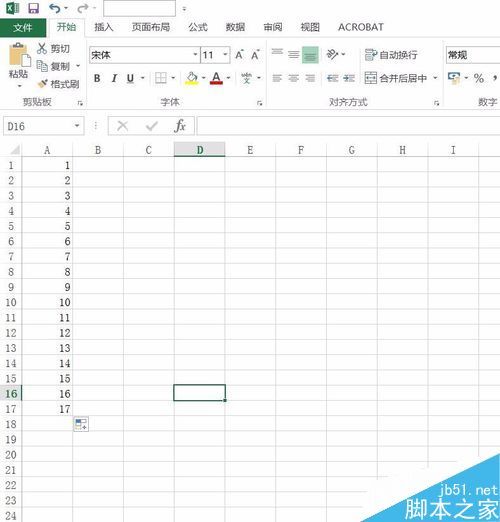 excel2016如何把纵向的数据变为横向? excell中纵向数据如何转成横向