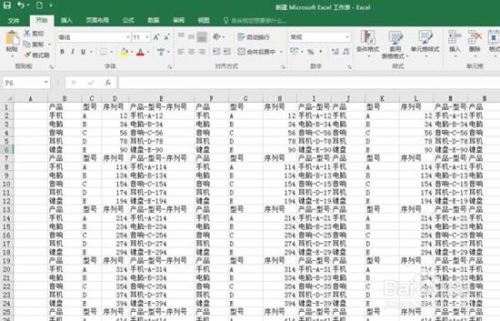 EXCEL2016如何添加多个视框图