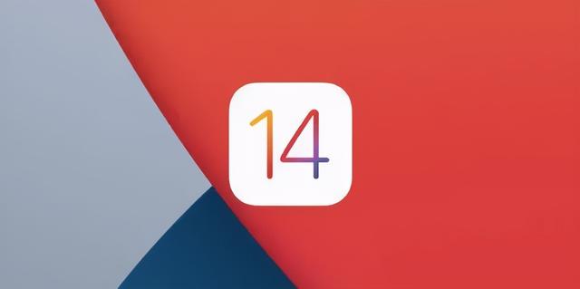 IOS14.2微信闪退怎么办 ios14.3微信闪退怎么办