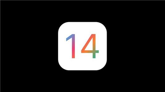 IOS14.2安装出错怎么办 ios14.2安装出错怎么回事