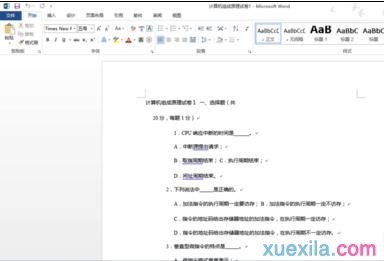 word2013如何转换pdf（如何把word2010转成2016）