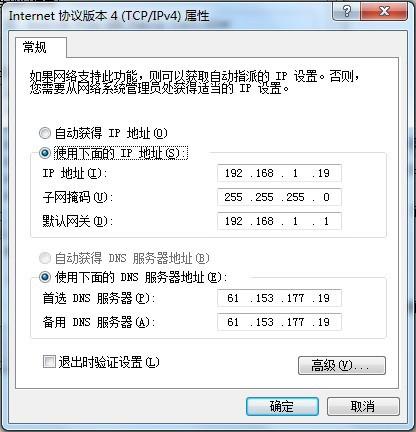 如何在局域网中抢网速（怎么抢信号抢网速）