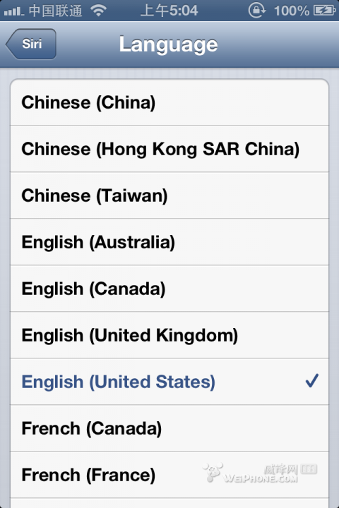 ios6 Beta1 新功能细节说明 中文Siri 来电拒接等