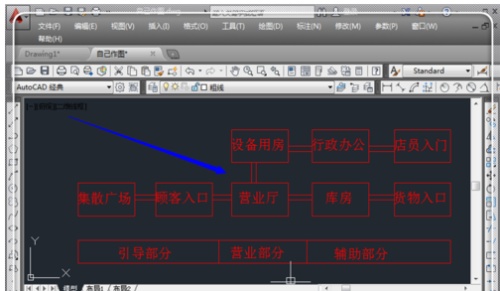 CAD怎么复制到word（cad怎么复制到word中）