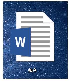 word2016问过文档怎么合并成一个并设置格式统一?