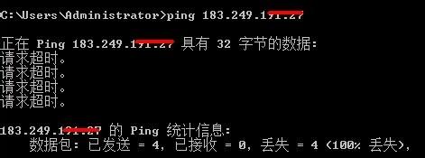 局域网内PING不通怎么办（ping通局域网,外网ping不通）