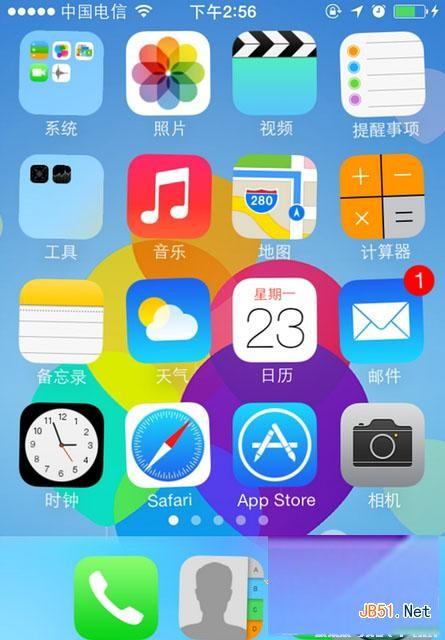 苹果ios7怎么隐藏图标?苹果ios7越狱隐藏桌面图标app方法