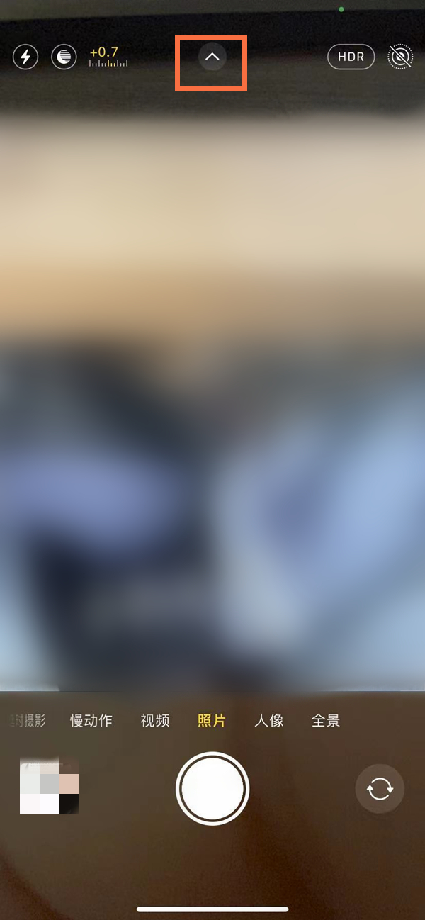 苹果14promax怎么定时拍照