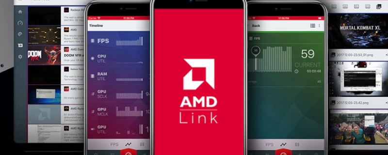 amdlink有什么用 amd link做什么用的