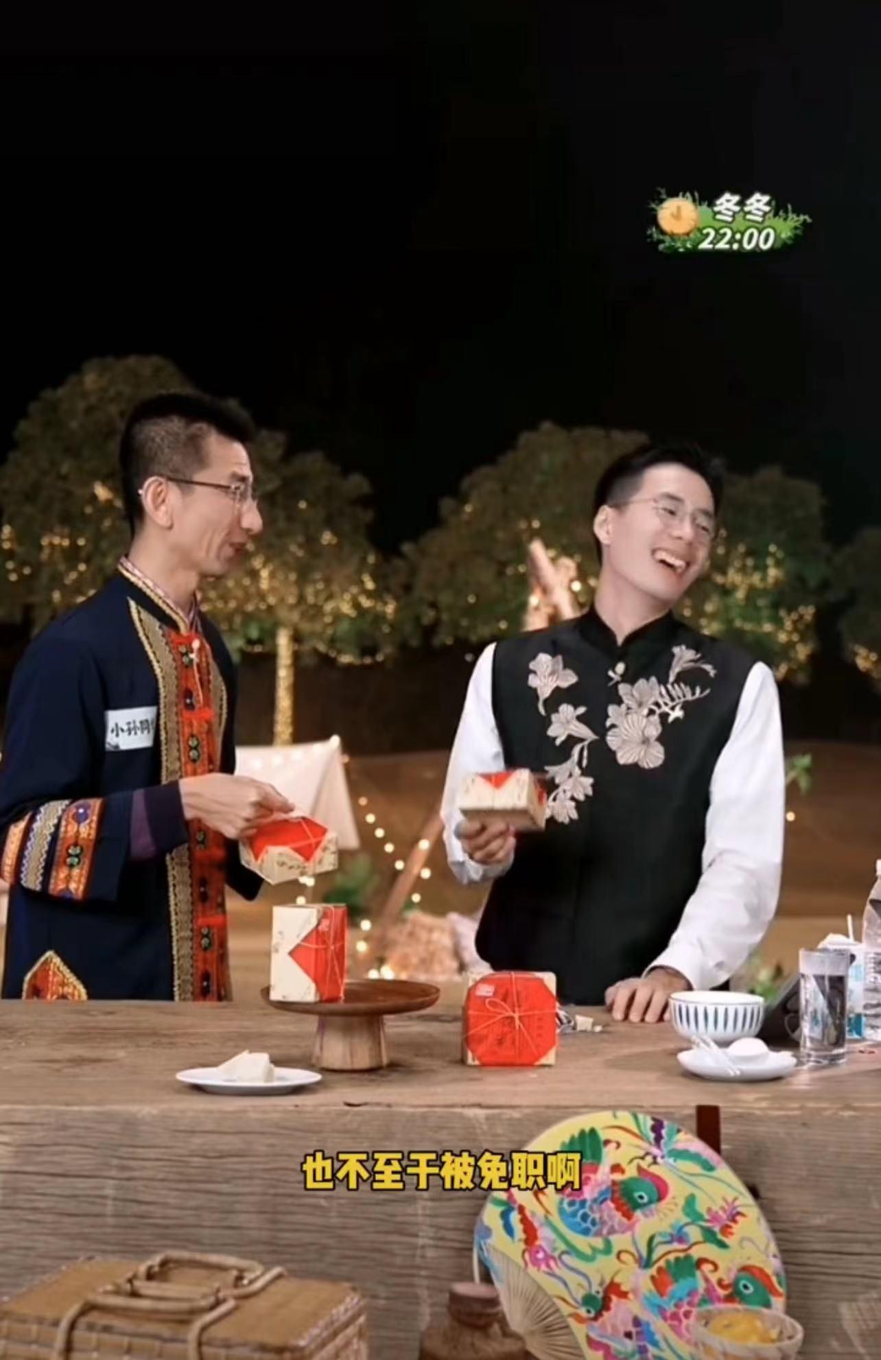 孙东旭被免职后首次现身东方甄选直播间，董宇辉新账号将于下周首播