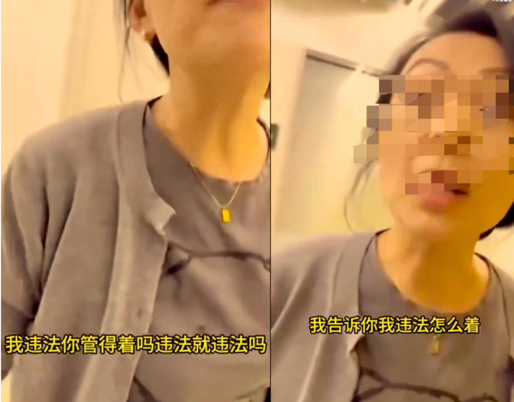 “被女高管违法开除”员工：并非能力不足，被逼签道歉函才给赔偿