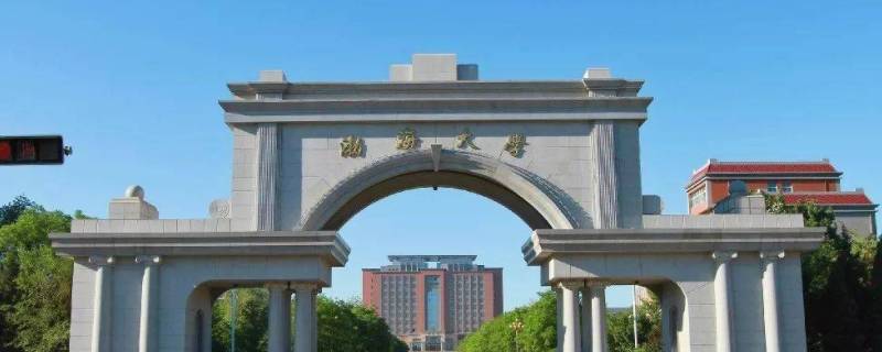 渤海大学是几本 青岛渤海大学是几本