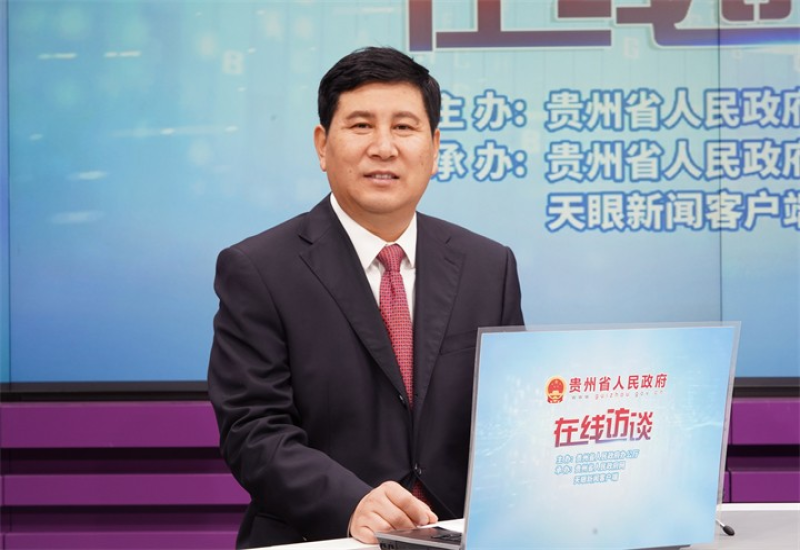 红会系统反腐揪出“大老虎”，贵州省红十字会原党组书记王开禄被查