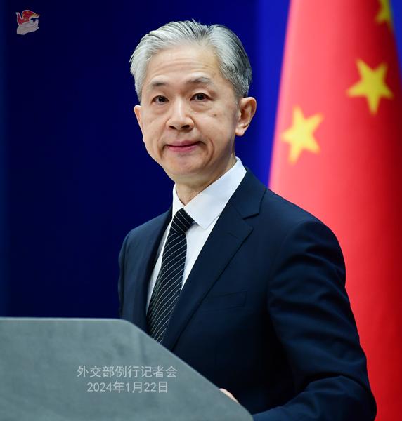 2024年1月22日外交部发言人汪文斌主持例行记者会