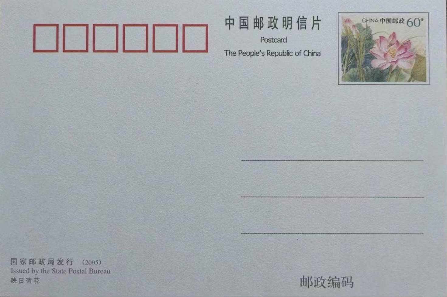 红星深度丨涉嫌操纵邮币卡交易获利超3亿，同一法院一审判15年，重审“无罪释放”，检察院提起抗诉