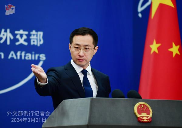 2024年3月21日外交部发言人林剑主持例行记者会
