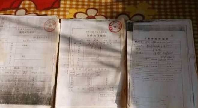 男子在监狱服刑了13年，还剩15天被释放，法官：对不起，抓错了