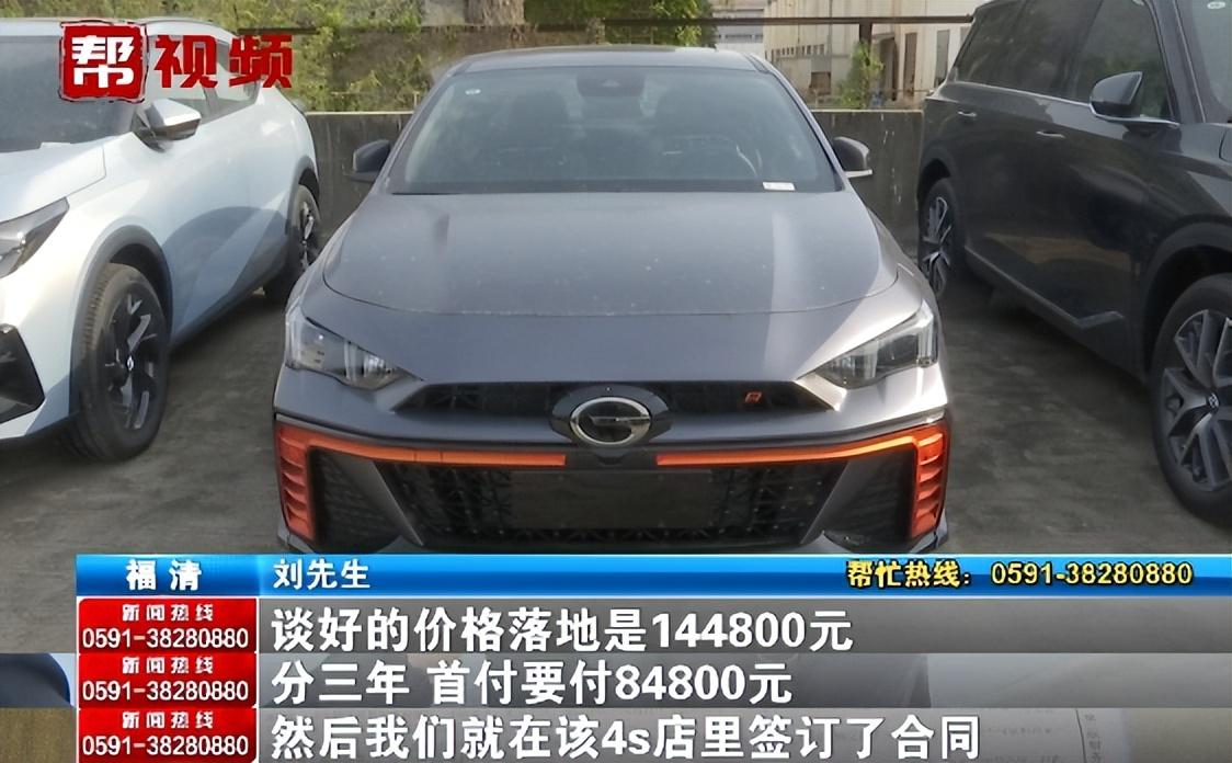 4S店销售员携款跑路（4s店销售员携款跑路怎么办）