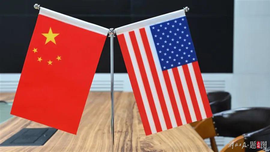 中美元首通话，耶伦将访华，布林肯“几周后”也要来？