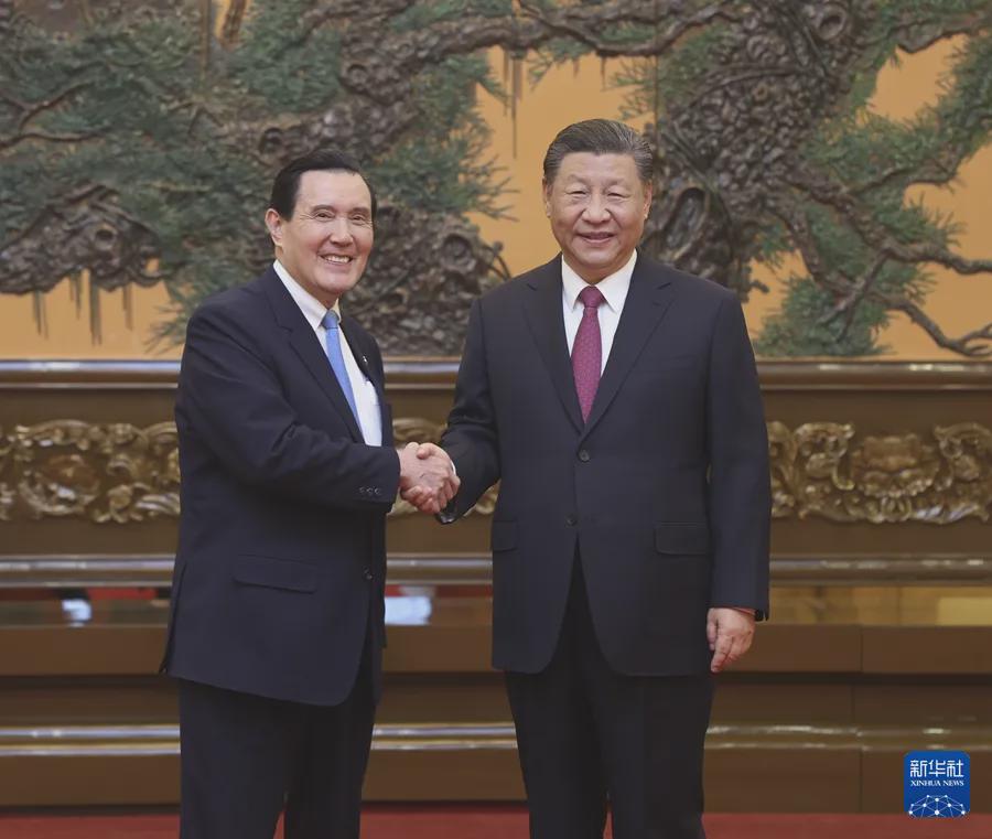 习近平会见马英九一行，看细节！丨湾区望海峡