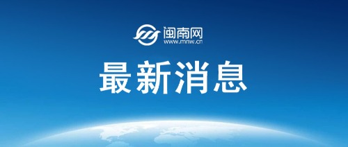 今天（8月12日）油价调整最新消息：刚大跌的油价或将上涨