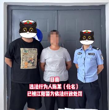 女子趁店员不注意用嘴盗走小金豆 网友：把监控当摆设？